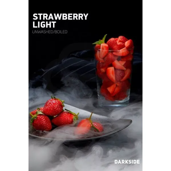Табак Darkside Core Strawberry Light (Клубника Лайт) 250 гр в Сыктывкаре