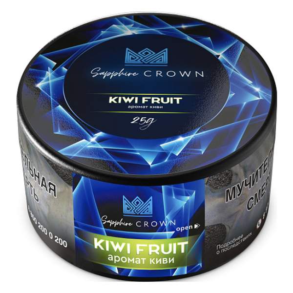 Табак SAPPHIRE CROWN KIWI FRUIT  25 грамм в Сыктывкаре