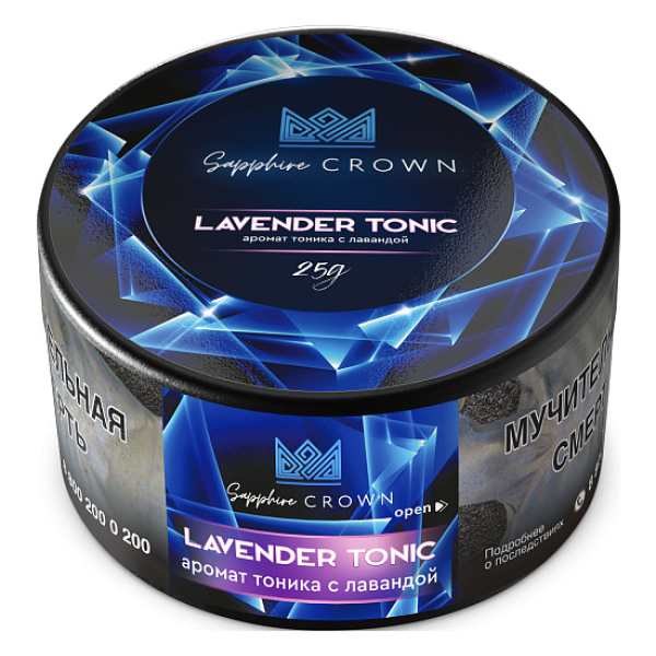 Табак SAPPHIRE CROWN LAVENDER TONIC  25 грамм в Сыктывкаре