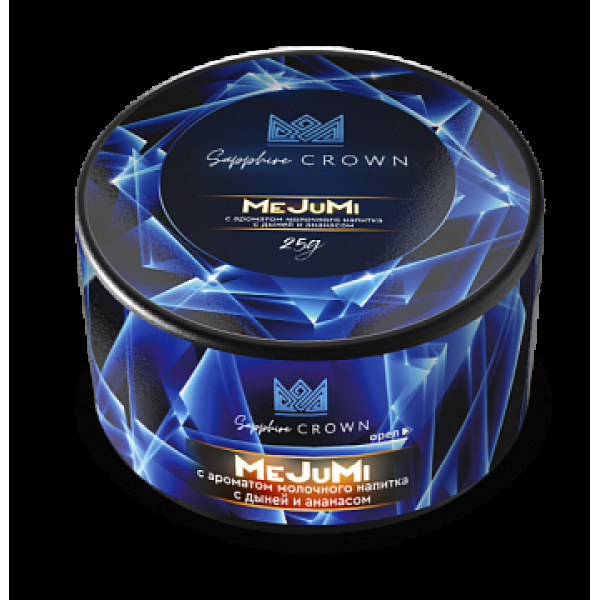 Табак SAPPHIRE CROWN MEJUMI  25 грамм в Сыктывкаре