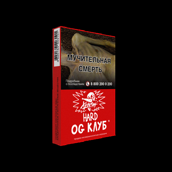 Табак  ХУЛИГАН (HARD) OGCLUB  25 грамм в Сыктывкаре
