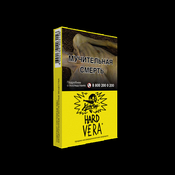 Табак  ХУЛИГАН (HARD) VERA  25 грамм в Сыктывкаре
