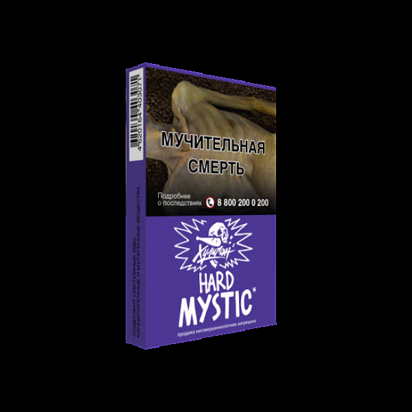 Табак  ХУЛИГАН (HARD) MYSTIC  25 грамм в Сыктывкаре