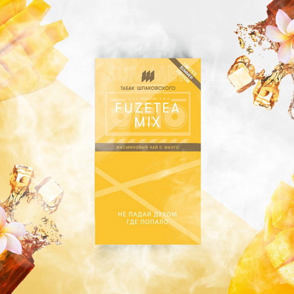 Табак ШПАКОВСКОГО FUZETEA (ЖАСМИНОВЫЙ ЧАЙ С МАНГО)  40 грамм в Сыктывкаре