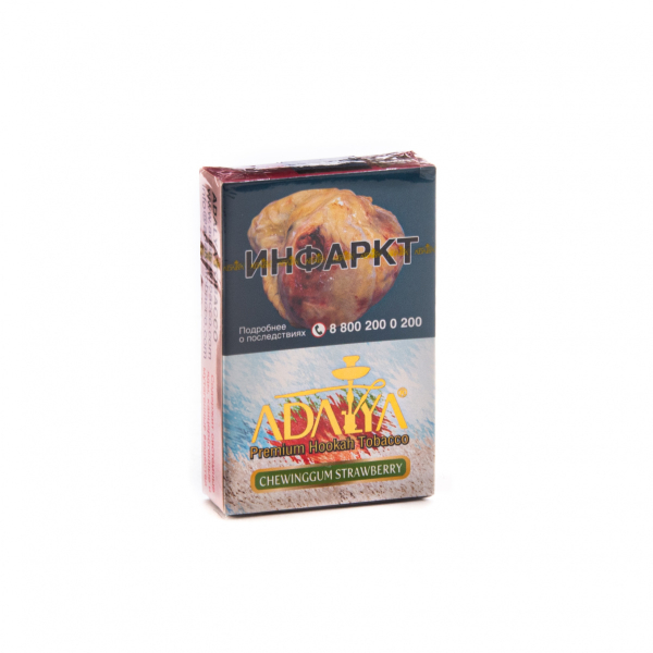 Табак Adalya Chewinggum strawberry  50 грамм в Сыктывкаре