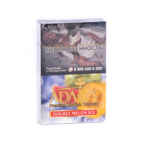 Табак Adalya Double melon ice  50 грамм в Сыктывкаре