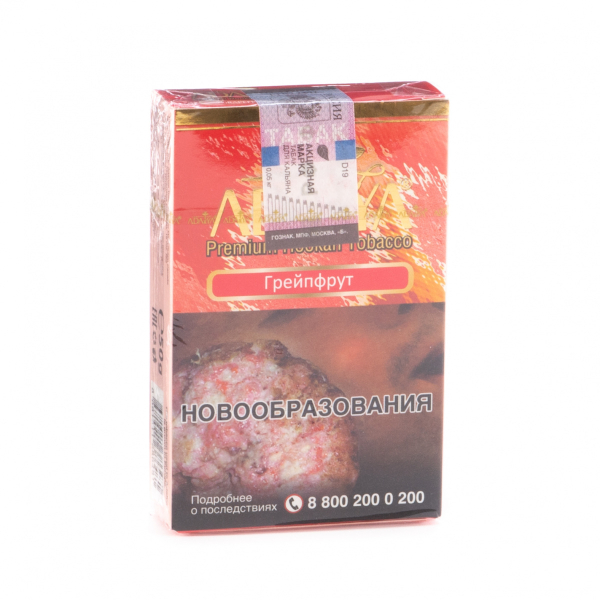 Табак Adalya Grapefruit  50 грамм в Сыктывкаре