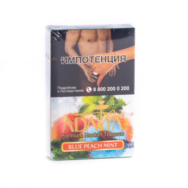 Табак Adalya Blue peach mint  50 грамм в Сыктывкаре