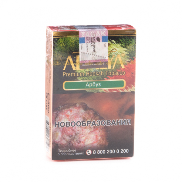 Табак Adalya Watermelon  50 грамм в Сыктывкаре