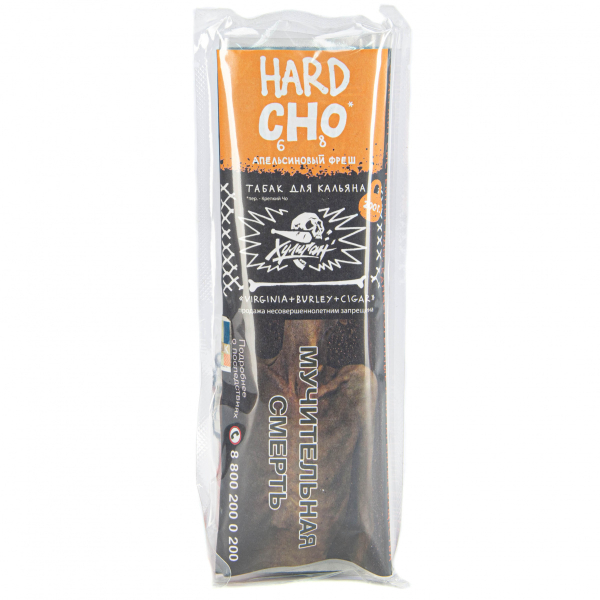 Табак Хулиган HARD CHO  200 грамм в Сыктывкаре