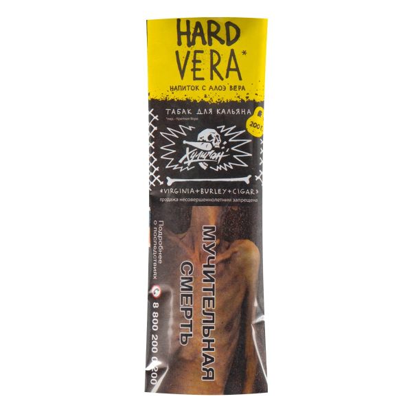 Табак Хулиган HARD VERA  200 грамм в Сыктывкаре