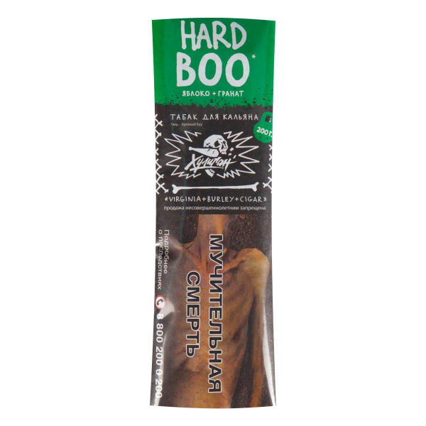 Табак Хулиган HARD BOO  200 грамм в Сыктывкаре
