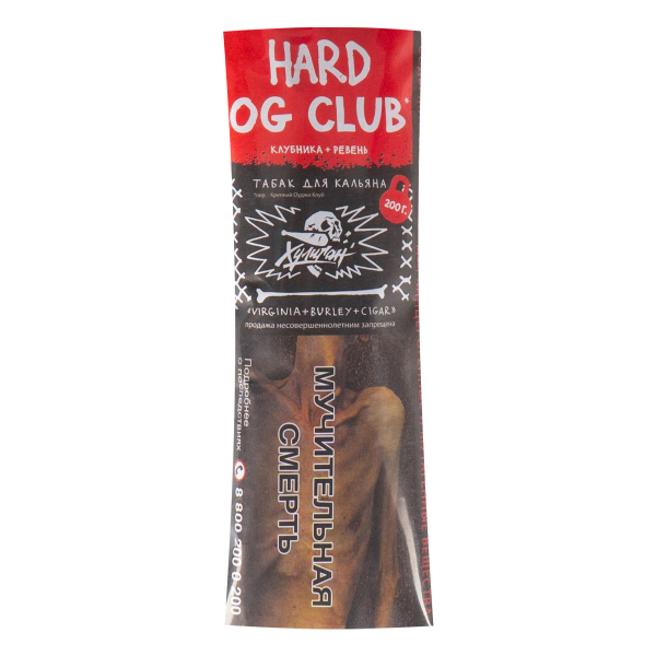 Табак Хулиган HARD OG Club  200 грамм в Сыктывкаре