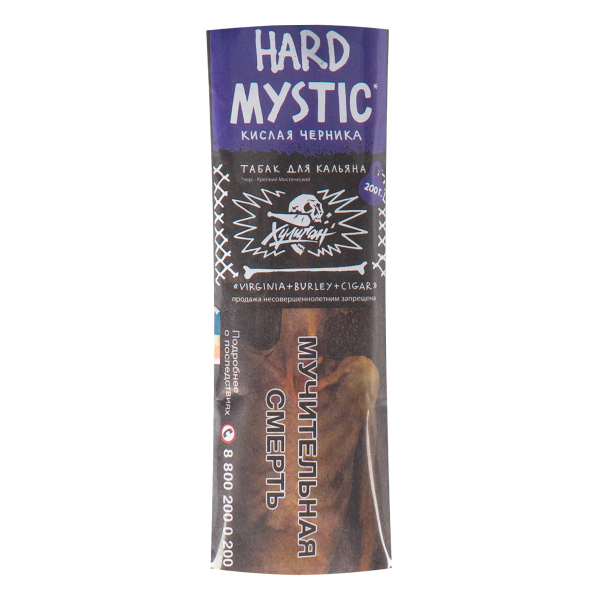 Табак Хулиган HARD Mystic  200 грамм в Сыктывкаре