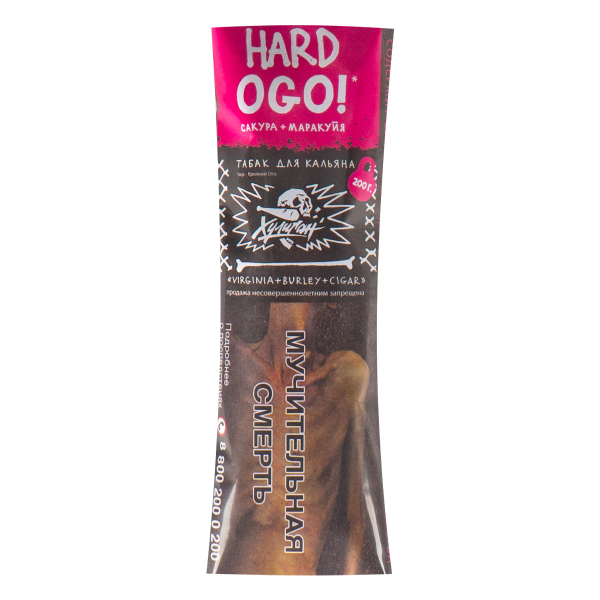 Табак Хулиган HARD OGO  200 грамм в Сыктывкаре