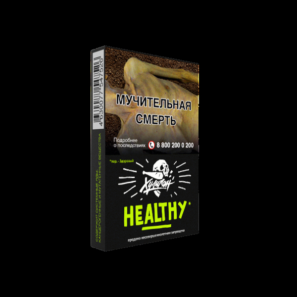 Табак Хулиган Healthy  25 грамм в Сыктывкаре