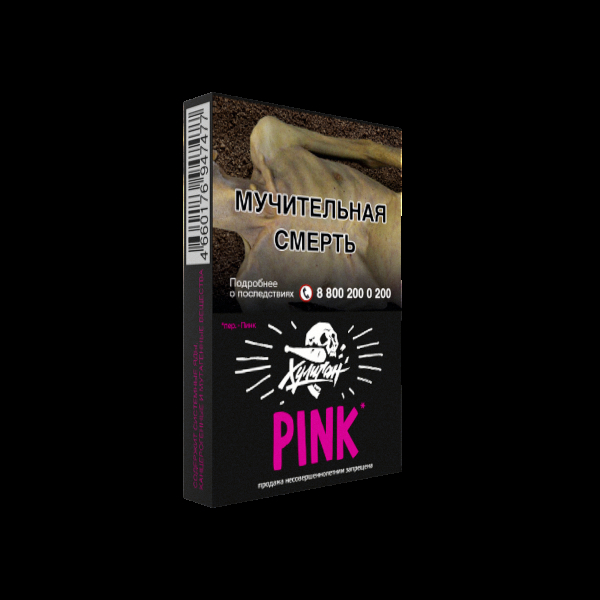 Табак Хулиган Pink  25 грамм в Сыктывкаре