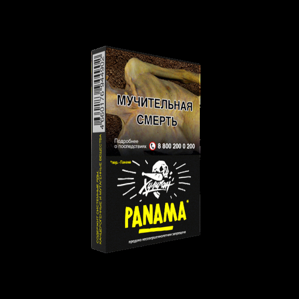 Табак Хулиган Panama  25 грамм в Сыктывкаре