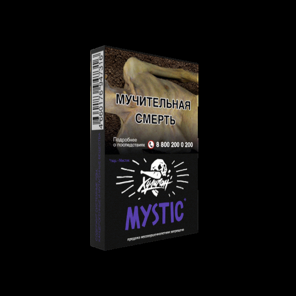 Табак Хулиган Mystic  25 грамм в Сыктывкаре