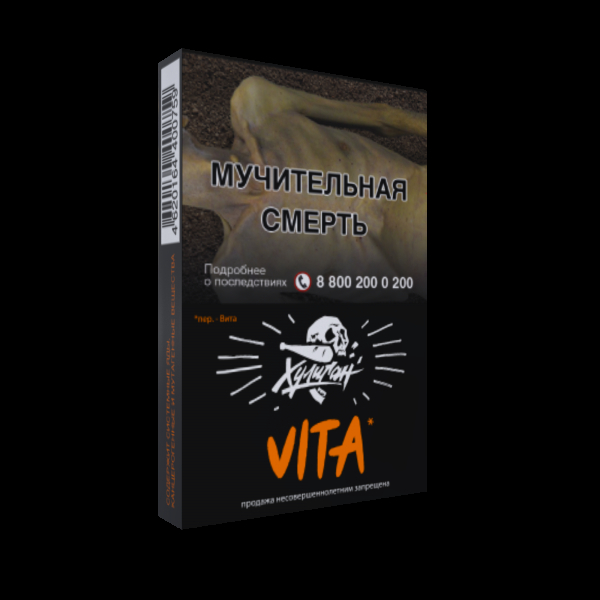 Табак Хулиган VITA  25 грамм в Сыктывкаре