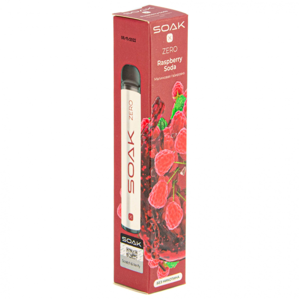 SOAK X ZERO Raspberry soda 1500 затяжек (без никотина) в Сыктывкаре