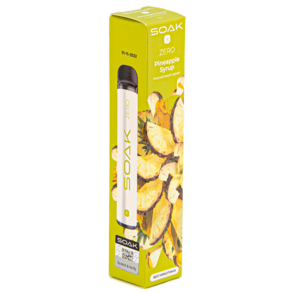 SOAK X ZERO Pineapple syrup 1500 затяжек (без никотина) в Сыктывкаре