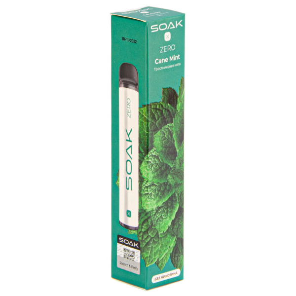 SOAK X ZERO Cane mint 1500 затяжек (без никотина) в Сыктывкаре