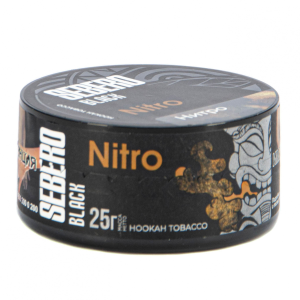Табак Sebero Black Nitro  25 грамм в Сыктывкаре