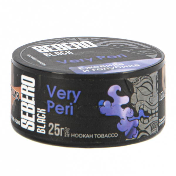 Табак Sebero Black Very Peri  25 грамм в Сыктывкаре