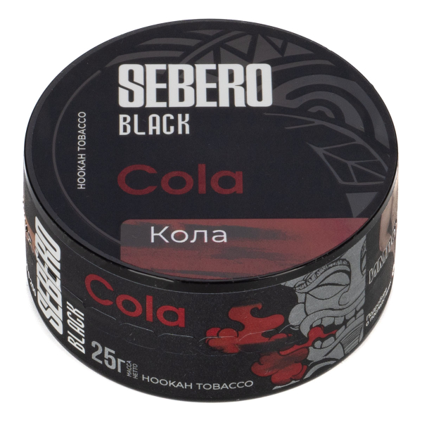 Табак Sebero Black Cola  25 грамм в Сыктывкаре