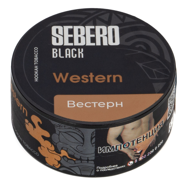 Табак Sebero Black Western  25 грамм в Сыктывкаре