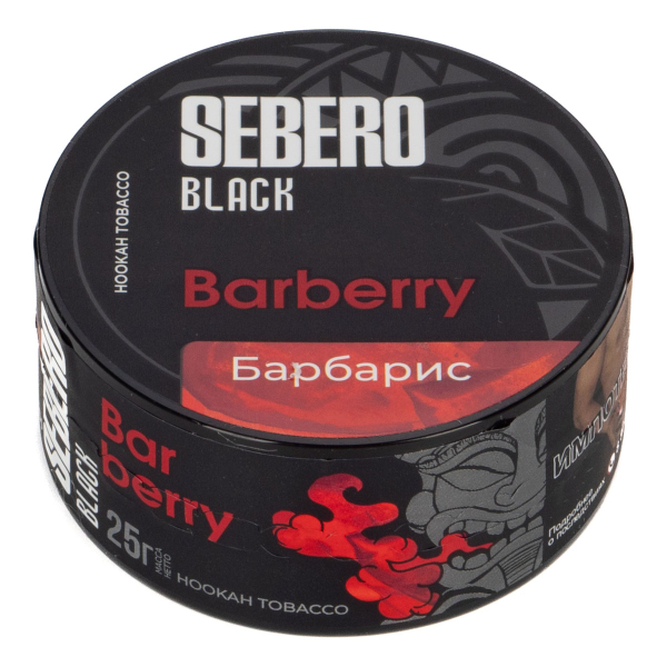 Табак Sebero Black Barberry  25 грамм в Сыктывкаре
