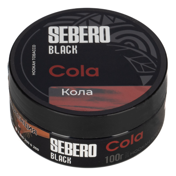 Табак Sebero Black Cola  100 грамм в Сыктывкаре