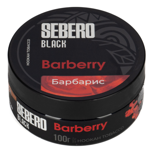 Табак Sebero Black Barberry  100 грамм в Сыктывкаре