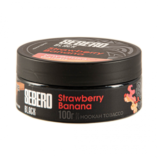 Табак Sebero Black Strawberry Banana  100 грамм в Сыктывкаре