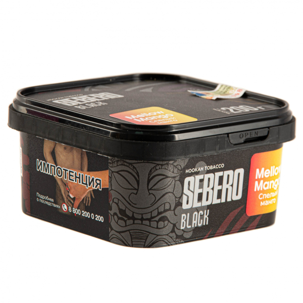 Табак Sebero Black Mellow Mango  200 грамм в Сыктывкаре
