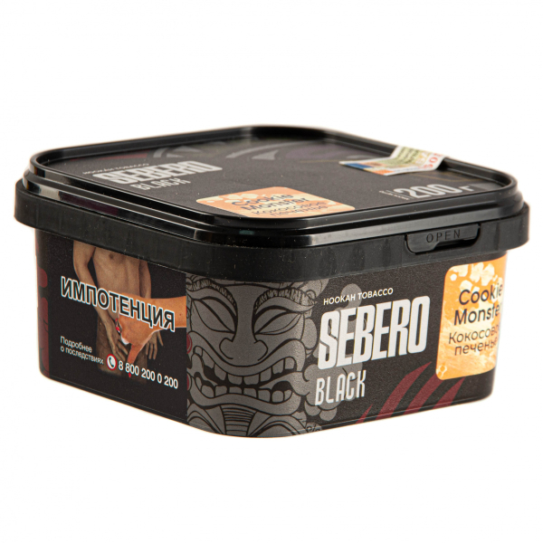 Табак Sebero Black Cookie Monster  200 грамм в Сыктывкаре