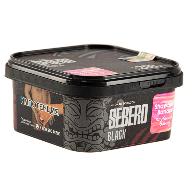 Табак Sebero Black Strawberry Banana  200 грамм в Сыктывкаре
