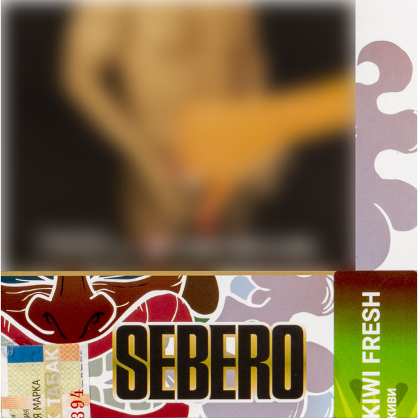 Табак Sebero Kiwi Fresh  40 грамм в Сыктывкаре