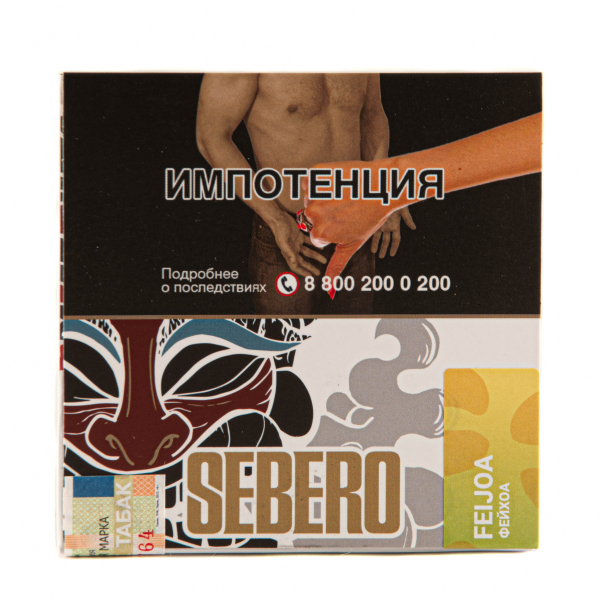 Табак Sebero Feijoa  40 грамм в Сыктывкаре