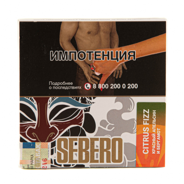 Табак Sebero Citrus fizz  40 грамм в Сыктывкаре