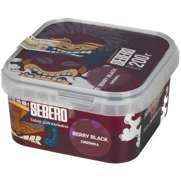 Табак Sebero Berry Black  200 грамм в Сыктывкаре