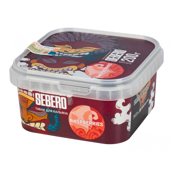 Табак Sebero Raspberries  200 грамм в Сыктывкаре