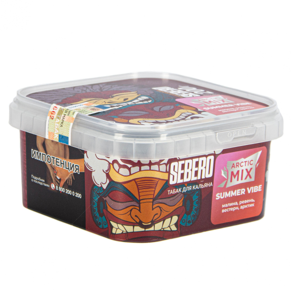 Табак Sebero Arctic Mix Summer vibe  200 грамм в Сыктывкаре