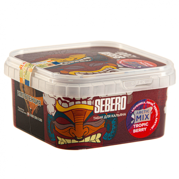 Табак Sebero Arctic Mix Tropic berry  200 грамм в Сыктывкаре