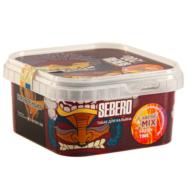 Табак Sebero Arctic Mix Fresh time  200 грамм в Сыктывкаре