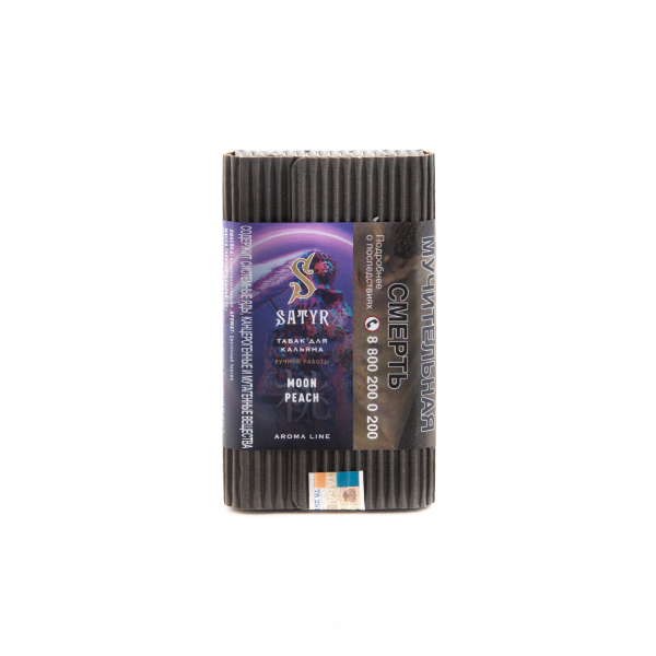 Табак Satyr Moon peach  100 грамм в Сыктывкаре