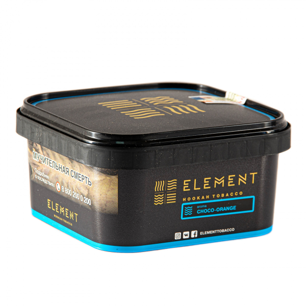 Табак Element ВОДА Choco-orange  200 грамм в Сыктывкаре
