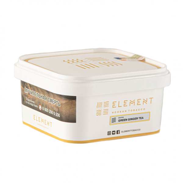 Табак Element ВОЗДУХ Green ginger tea  200 грамм в Сыктывкаре