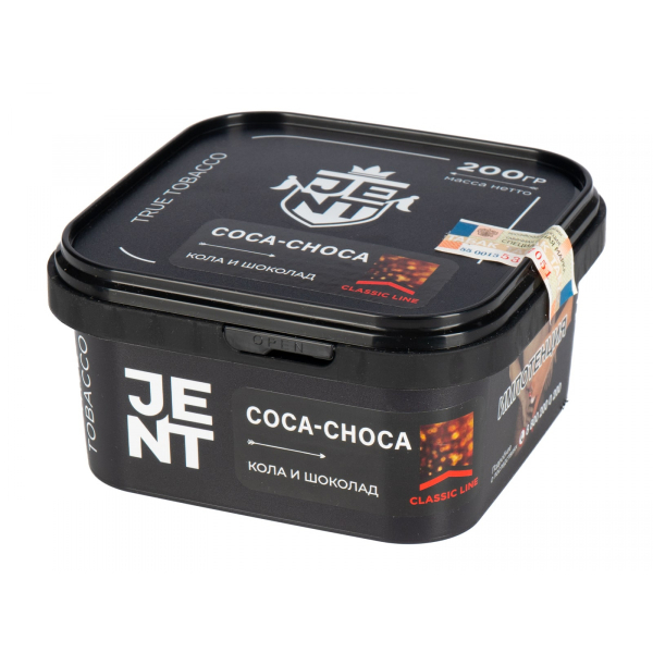 Табак JENT Coca Choca (Кола и шоколад)  200 грамм в Сыктывкаре